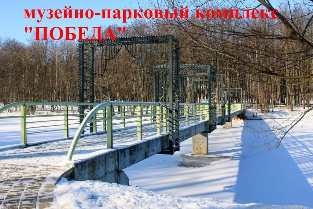 Апарт-отели JACUZZI VIP SMART ApartHotel, Панорамный вид на Минск Минск-77